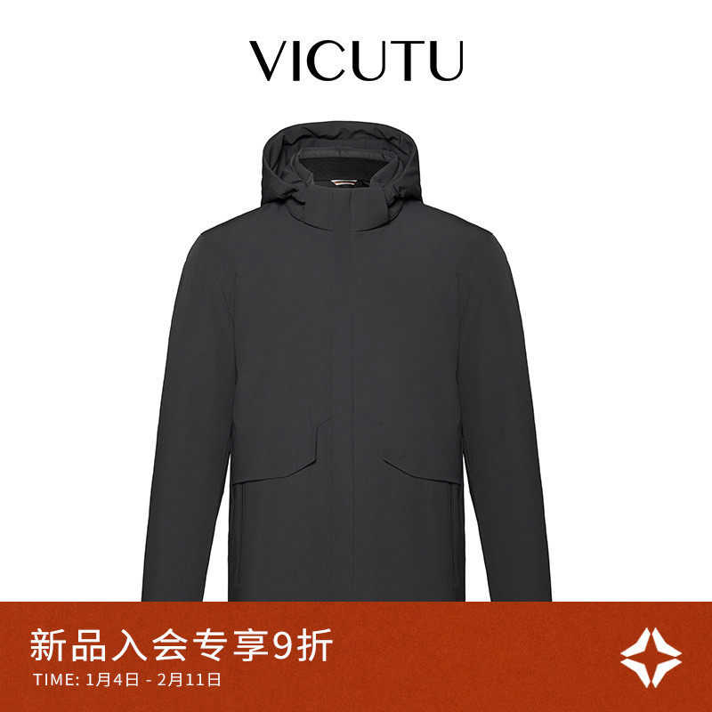 VICUTU威可多男士尼克服24秋季新款舒暖御寒时尚连帽商务百搭外套,男装,皮草,淘宝优惠券,粉丝福利购,淘宝优惠卷
