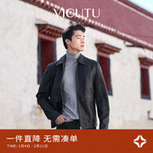 VICUTU威可多男士 皮衣舒适羊皮绒面革商务百搭皮夹克