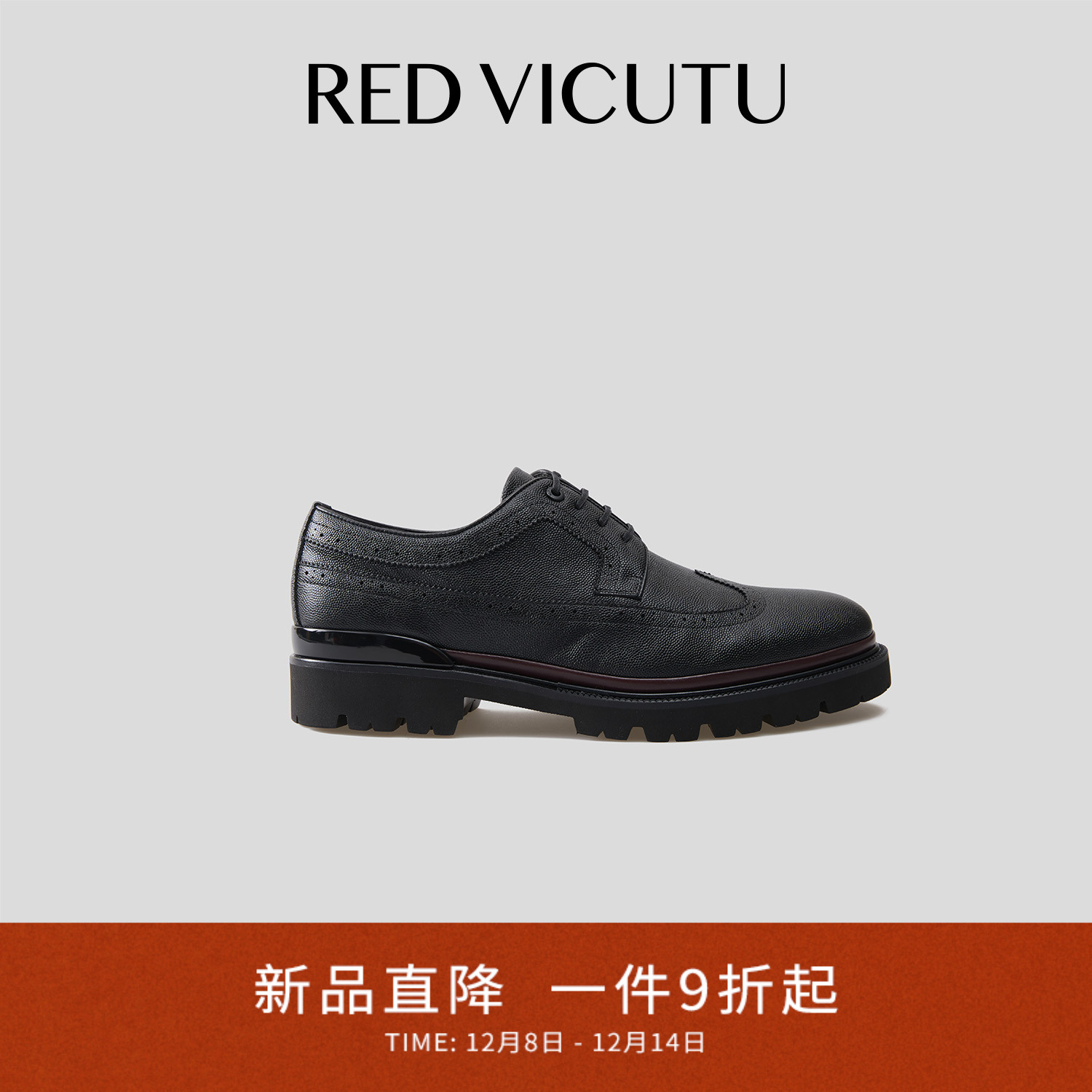 威可多商务正装皮鞋男