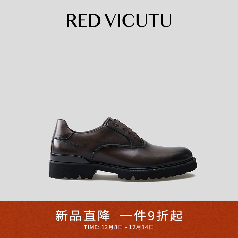 新郎舒适百搭商务正装结婚礼服