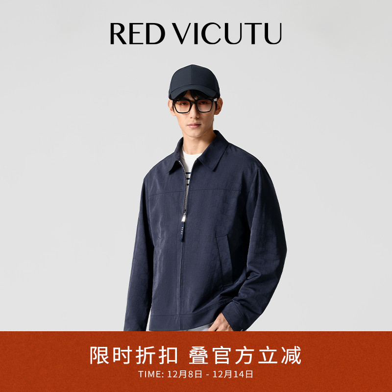 威可多舒适时尚翻领百搭行政夹克