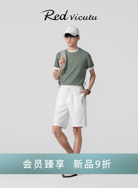 VICUTU威可多针织短裤男26春季新款舒透亲肤休闲通勤百搭白色短裤