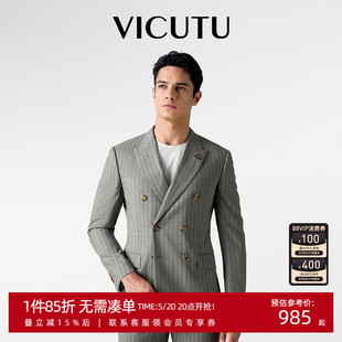 上衣 VICUTU威可多男士 西服外套100%羊毛商务西装