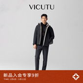 VICUTU威可多羽绒服男2025冬季 鹅绒外套 舒暖百搭商务短款 新款 时尚