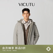 VICUTU威可多2025秋冬新品 羽绒服御寒连帽立领鹅绒服休闲外套 男士