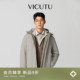 VICUTU威可多2025秋冬新品 羽绒服御寒连帽立领鹅绒服休闲外套 男士