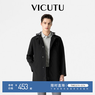 风衣修身 VICUTU 男士 百搭黑色时尚 威可多商场同款 休闲春秋外套