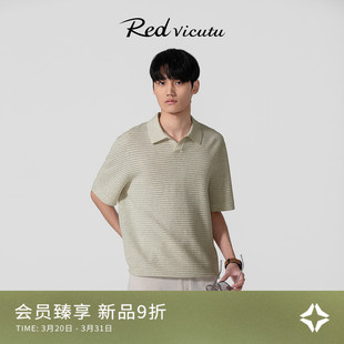 简约百搭上衣 针织舒爽亲肤日常休闲翻领半袖 VICUTU威可多男士 短袖
