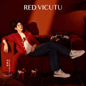 刘昊然同款 马上行系列 VICUTU马年限定针织开衫 时尚 百搭毛衣