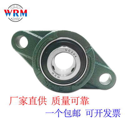 带座轴承外球面WRMucfl