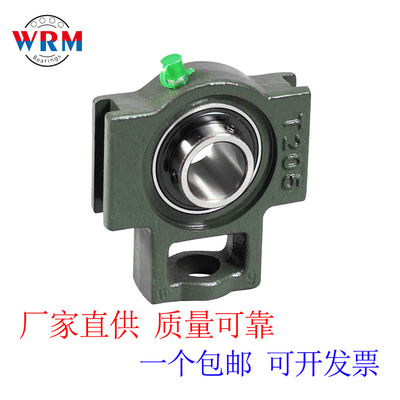 带座轴承WRM外球面uct