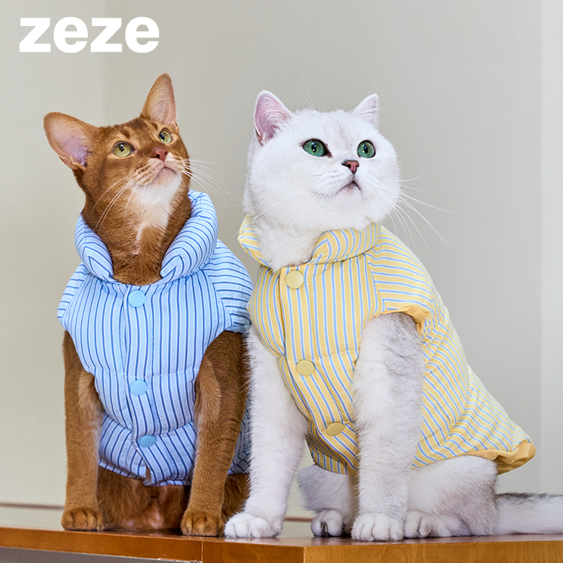 zeze宠物衣服猫咪加厚保暖条纹
