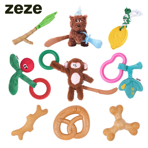 zeze狗狗磨牙洁齿啃咬玩具