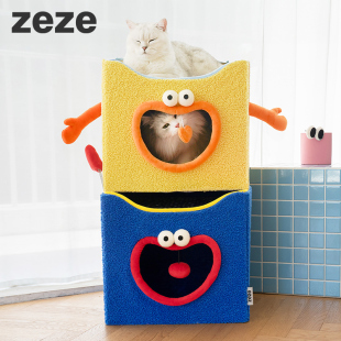 保暖全封闭式 zeze双层折叠猫窝宠物屋冬季 可拆洗猫咪宠物睡觉用品