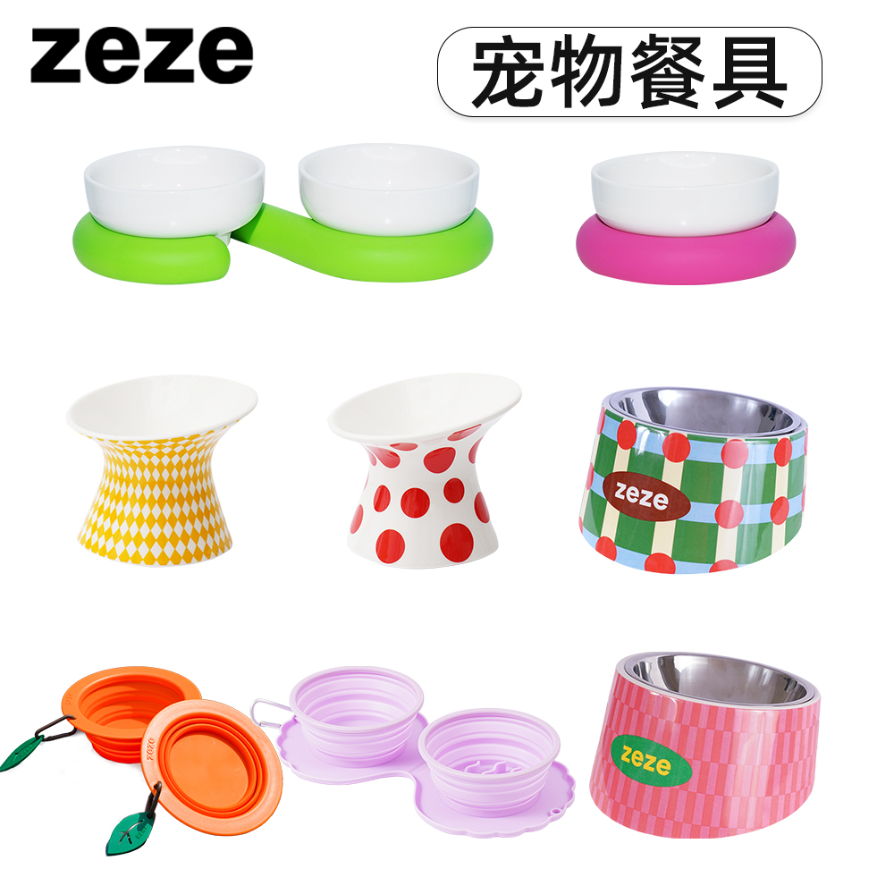 ZEZE陶瓷金属折叠双碗猫狗碗