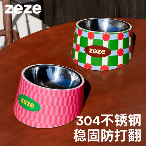 zeze波点宠物猫碗不锈钢碗高脚斜口碗保护颈椎狗狗食盆碗猫粮水碗