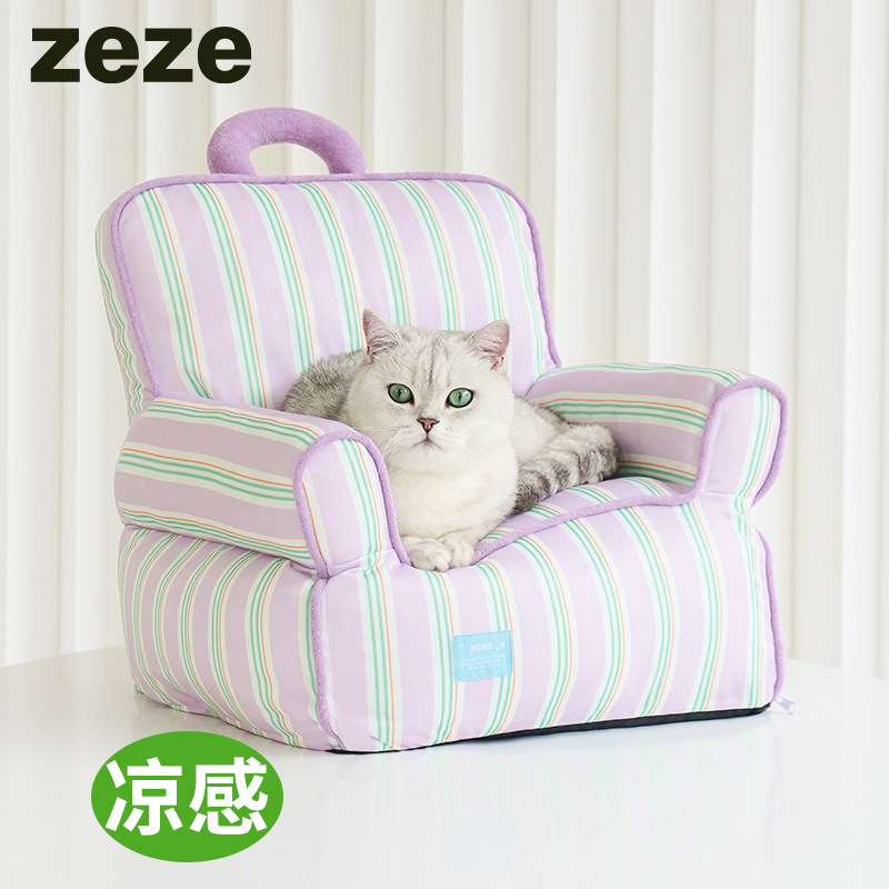 ZEZE凉感面料材质宠物沙发图片