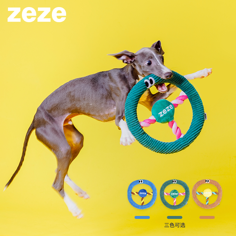 ZEZE宠物绳结玩具可发声