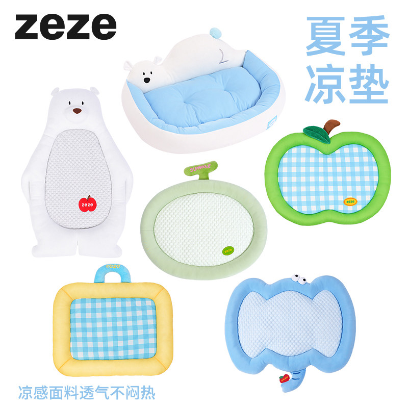 zeze2025新品宠物凉感垫夏季降温冰窝狗狗冰垫冰丝面料猫咪睡垫子