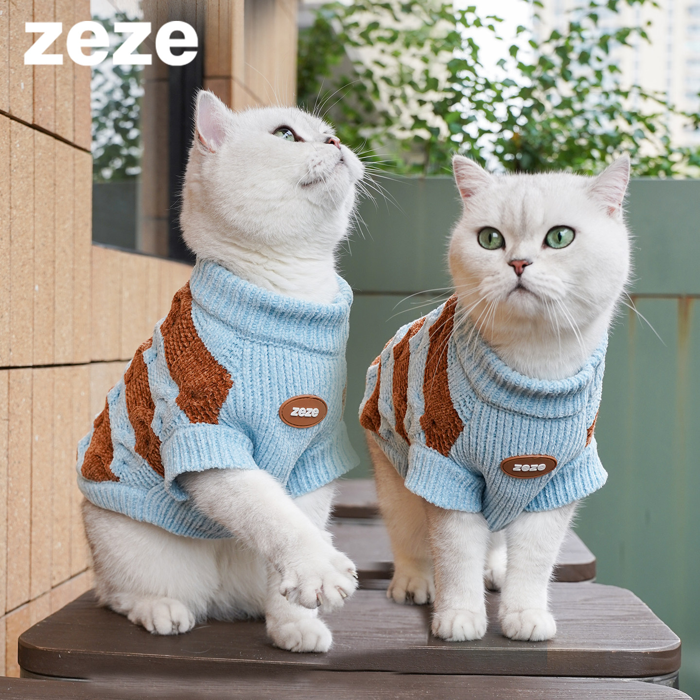 zeze猫咪衣服宠物针织毛衣秋冬加厚保暖猫背心马甲比熊泰迪雪纳瑞,宠物/宠物食品及用品,猫宠物服装/雨衣（新）,淘宝优惠券,粉丝福利购,淘宝优惠卷