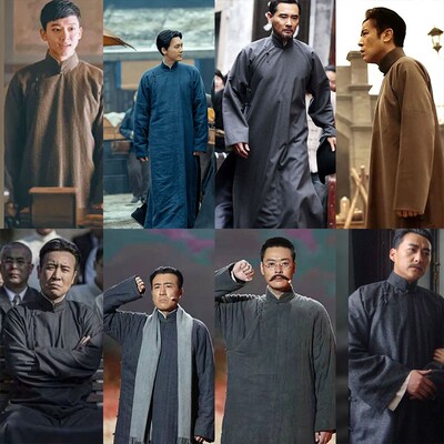 觉醒年代鲁迅李大钊陈独秀