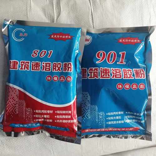 高粘度丙纶布建筑防水拉毛喷浆