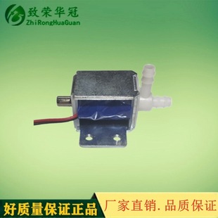 两位三通阀24V微型电磁阀Fa2021D微型换向阀12V通径3mm电磁泄气阀