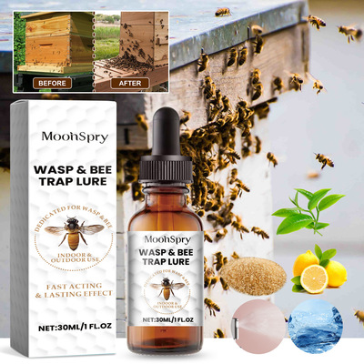 跨境Moonspry 蜜蜂引诱剂 招蜂诱蜂农用野外园艺养蜂蜜蜂引诱精华