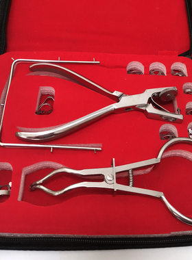 牙科口腔橡皮障工具套装+章打孔板+樟布 执业医师考试家用组合工