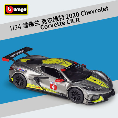 比美高1:24克尔维特2020Corvette C8.R赛车版仿真合金汽车模型