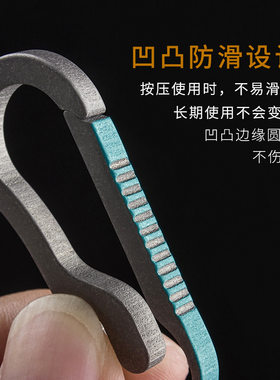 跨境爆款汽车钥匙扣高端钛合金饰品不生锈高硬度配件edc背包挂件
