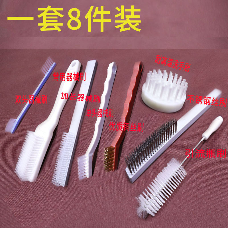 器械刷管腔刷腔镜刷器械清洗刷腹精密仪器刷