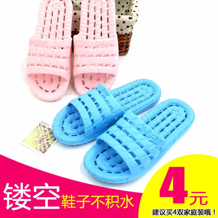 Sandales femme OTHER   en plastique - Ref 2669352 Image 1