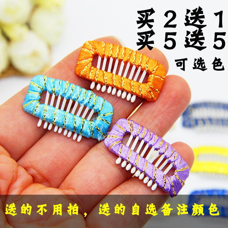 宠物狗狗bb夹泰迪毛夹碎小型犬