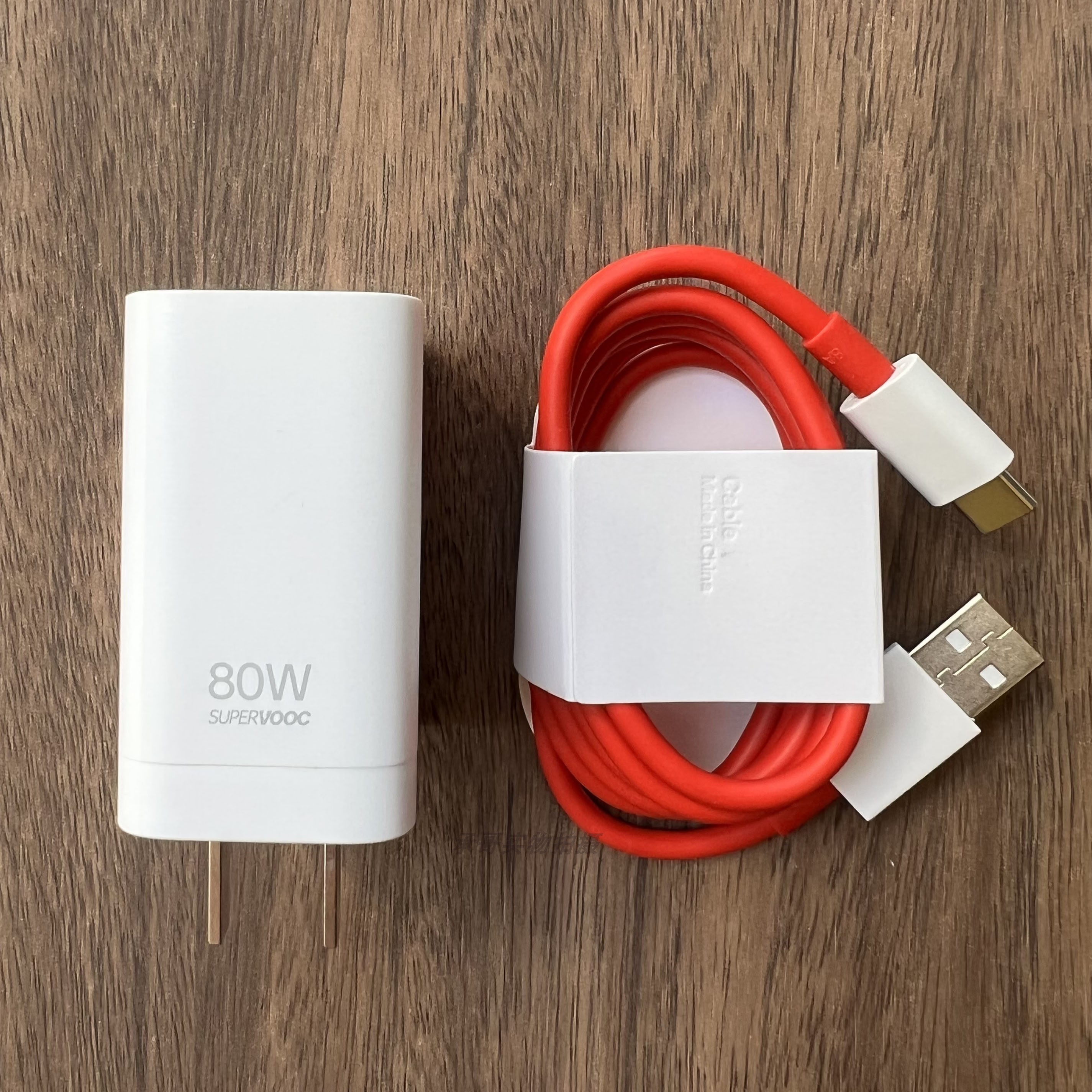 OnePlus一加Ace5竞速版原装充电器超级快充80W充电插头原配Type-C数据线8A手机充电线电源线