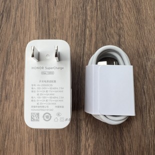 C手机充电线100W超级快充插头充电头原配6A橙色电源线 充电头数据线Type 荣耀200Pro 荣耀200原装
