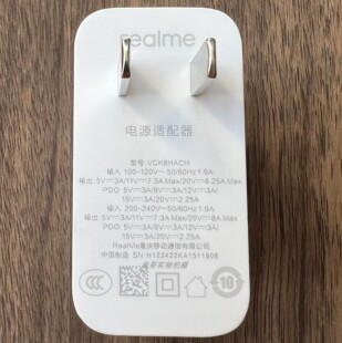 Realme真我GTNeo5原装充电器闪充12A原配光速数据线Type-C手机充电线160W超级快充充电插头