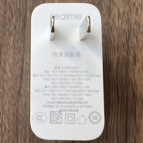Realme真我GTNeo5原装充电器闪充12A原配光速数据线Type-C手机充电线160W超级快充充电插头