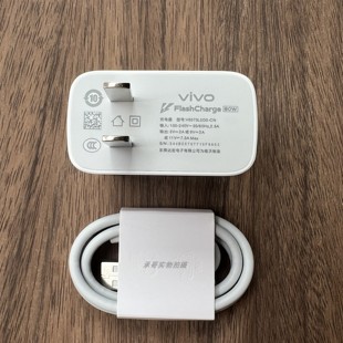 iQOOZ9Turbo原装 7.3A原配充电头8A数据线iQOOZ9Turbo 充电器80W闪充头快充type 线快充11V C原装 vivo