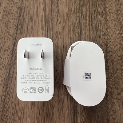 OPPO A1Pro手机原装充电器头67w超级vooc快充数据线 原厂8a闪充线type-C电源线插头
