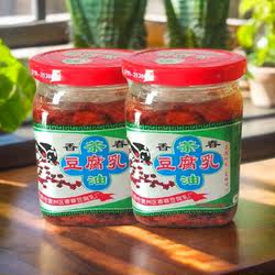 香春豆腐乳袁州南庙茶油霉豆腐传统手工下饭菜江西宜春特产