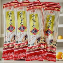 正宗龙牙百合面江西万载特产千万载面条产妇月子宝宝生日寿面挂面