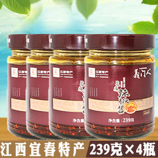 义门人芝麻辣椒酱早餐食品拌饭酱菜包邮香辣酱江西宜春高安特产