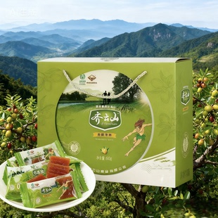 新鲜齐云山南酸枣糕大气礼盒装江西赣州特产野果零食家庭办公小吃