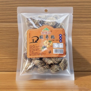 江西宜春特产南酸枣粒酸甜零食小吃陈皮酸枣粒五眼果酱果酸枣