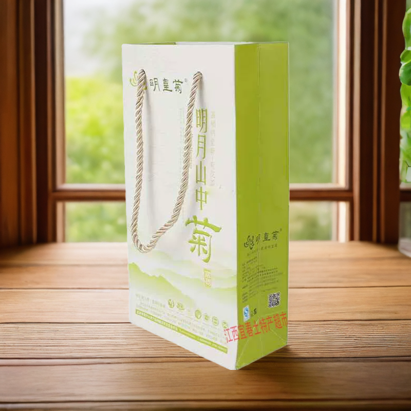 江西特产富硒明皇菊20朵书盒一杯一朵温汤明月山刘坊村大菊花
