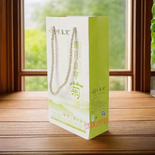 江西特产富硒明皇菊20朵书盒一杯一朵温汤明月山刘坊村大菊花