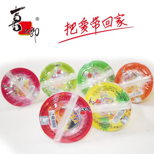 喜之郎ci果汁果冻218g椰果粒葡萄