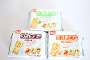 嘉士利梳打薄脆饼干100g袋装葱香奶盐芝麻无糖苏打咸味代餐促销
