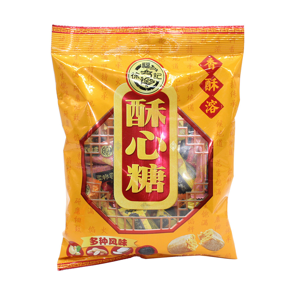 徐福记酥心糖袋装306克多种风味酥心糖年货节传统糖果酥糖包邮